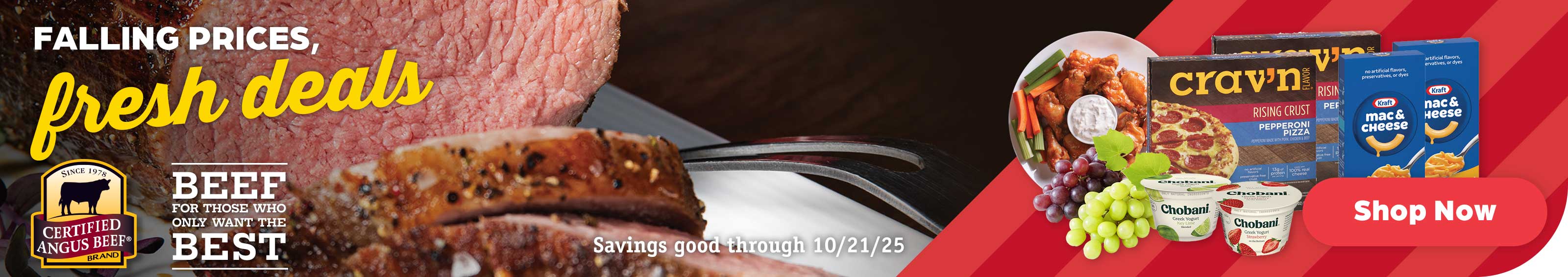 This Week's Featured Items