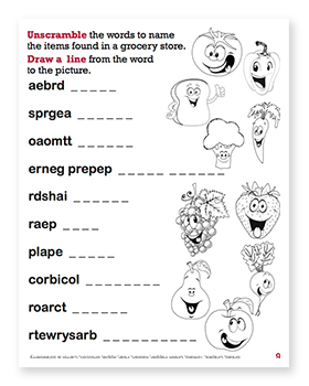 Activity Page